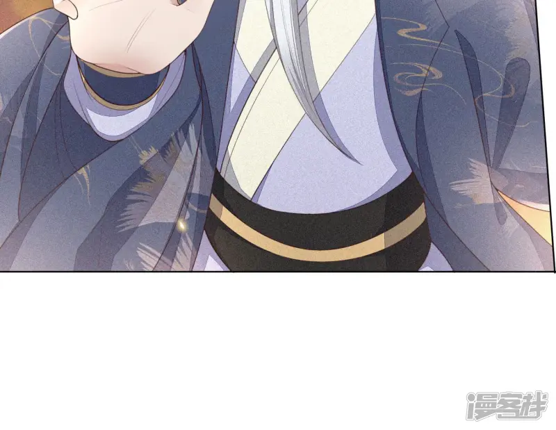第8话 合体了！？ 第24页