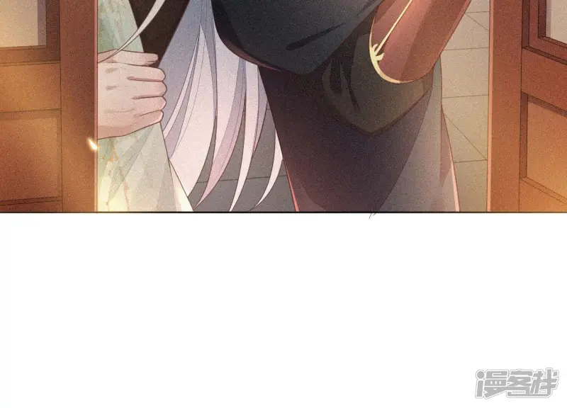 第8话 合体了！？ 第40页