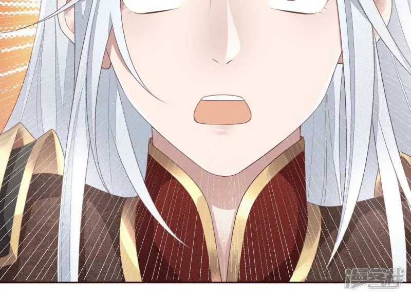 第8话 合体了！？ 第42页