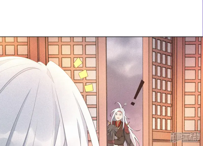 第8话 合体了！？ 第58页