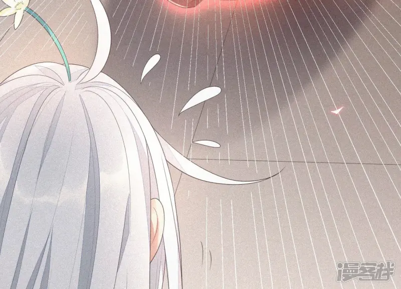 第8话 合体了！？ 第69页