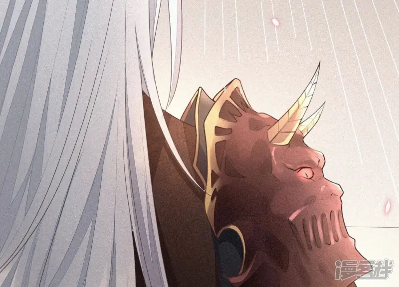 第8话 合体了！？ 第70页