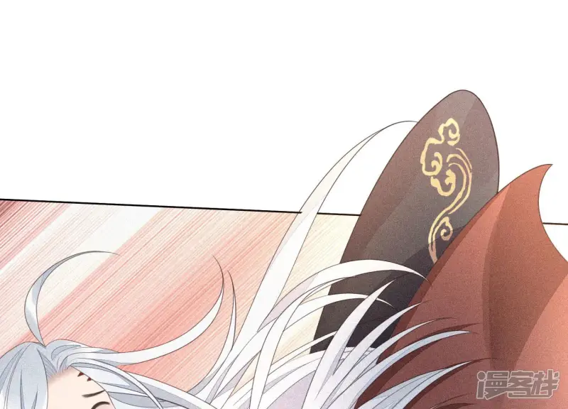 第8话 合体了！？ 第72页