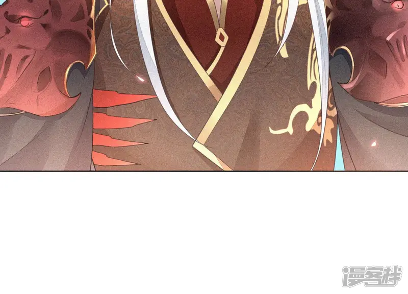 第8话 合体了！？ 第81页