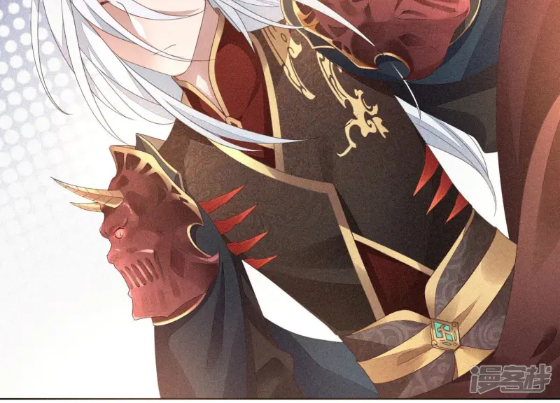 第8话 合体了！？ 第83页