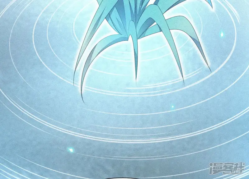 第8话 合体了！？ 第90页