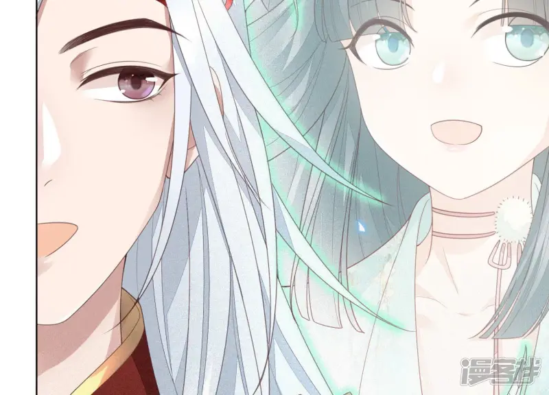 第8话 合体了！？ 第97页