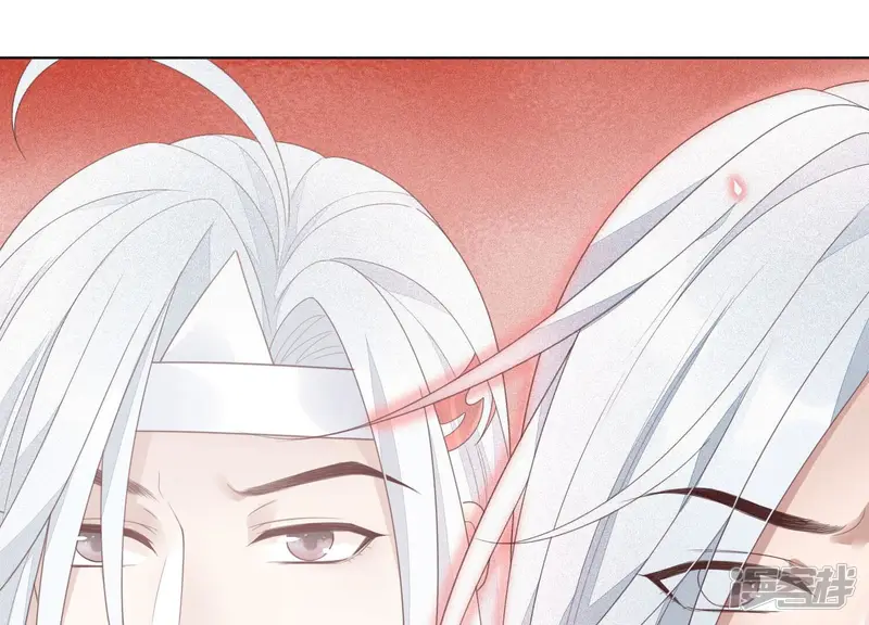 第8话 合体了！？ 第99页