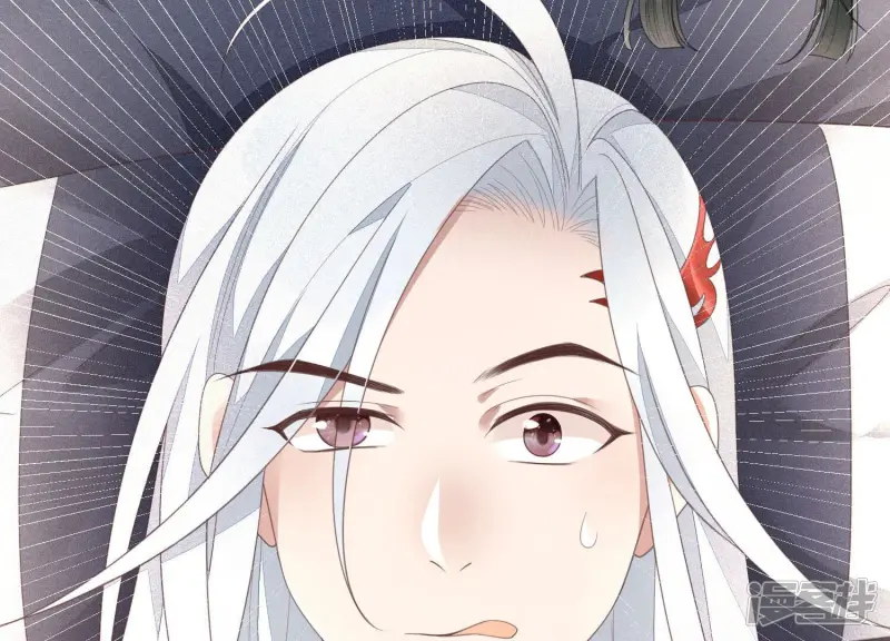 第8话 合体了！？ 第102页