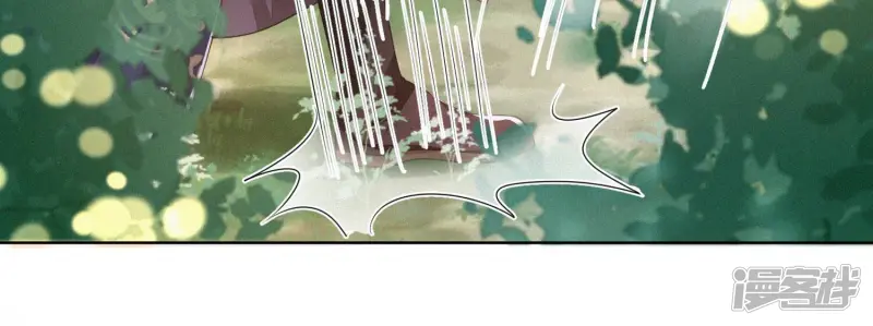 第7话 我得去见阎王！ 第14页