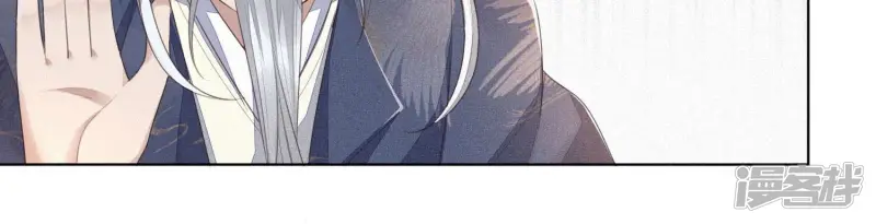 第7话 我得去见阎王！ 第42页