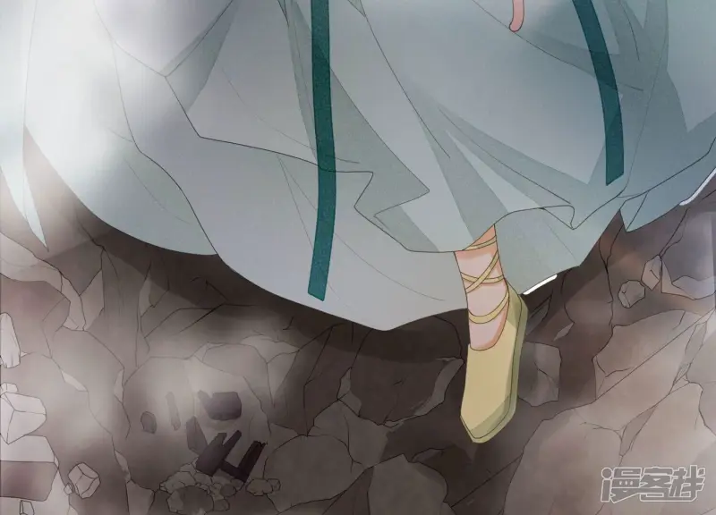 第6话 挫骨扬灰 第6页