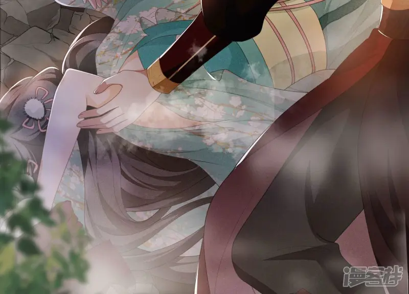 第6话 挫骨扬灰 第15页
