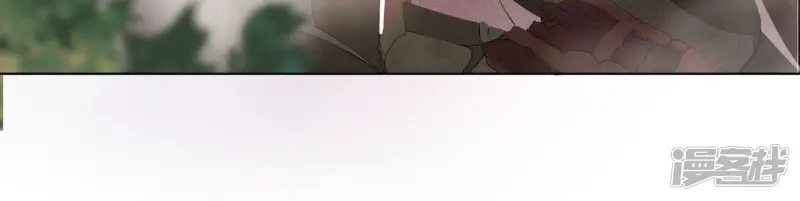 第6话 挫骨扬灰 第16页