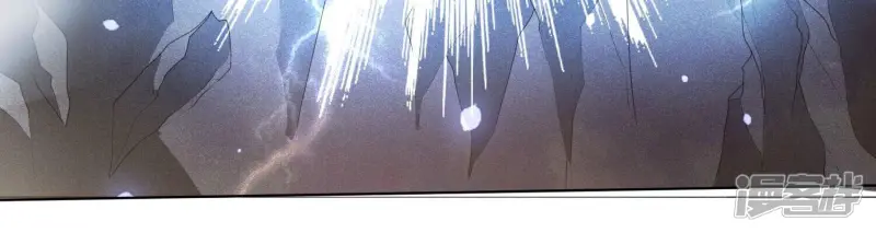 第6话 挫骨扬灰 第38页