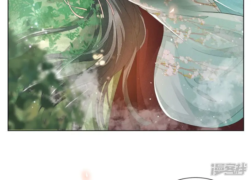 第6话 挫骨扬灰 第61页