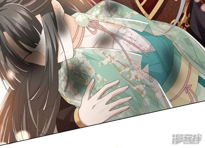 第6话 挫骨扬灰 第66页