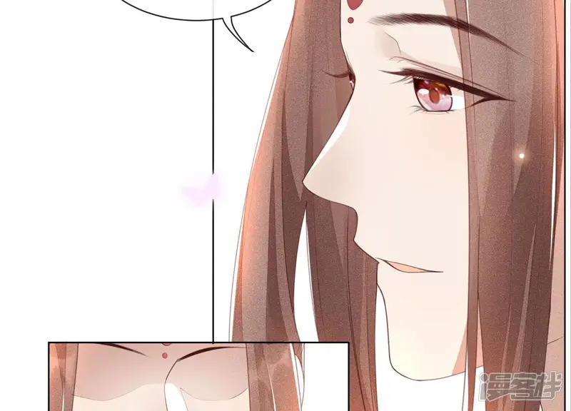 第4话 我的新追求者 第22页
