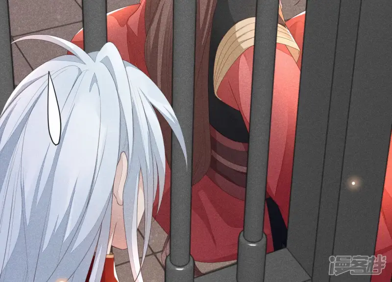第4话 我的新追求者 第30页