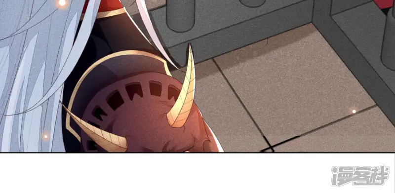 第4话 我的新追求者 第31页