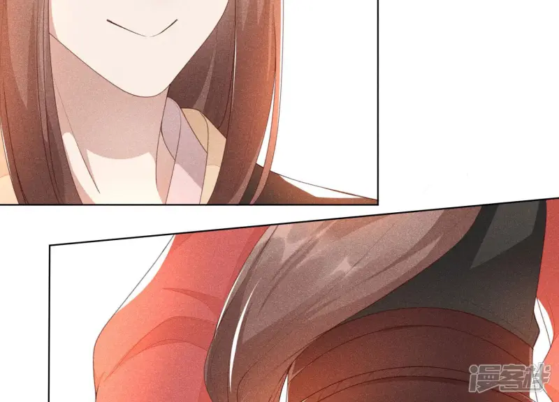 第4话 我的新追求者 第38页