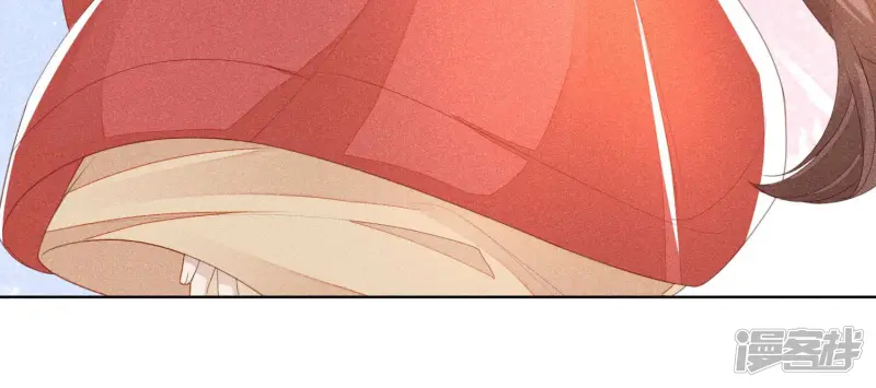 第4话 我的新追求者 第42页