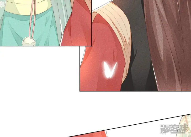 第4话 我的新追求者 第46页