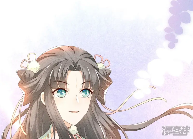 第4话 我的新追求者 第54页
