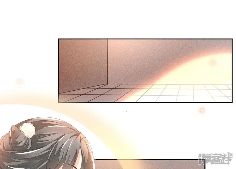 第4话 我的新追求者 第59页