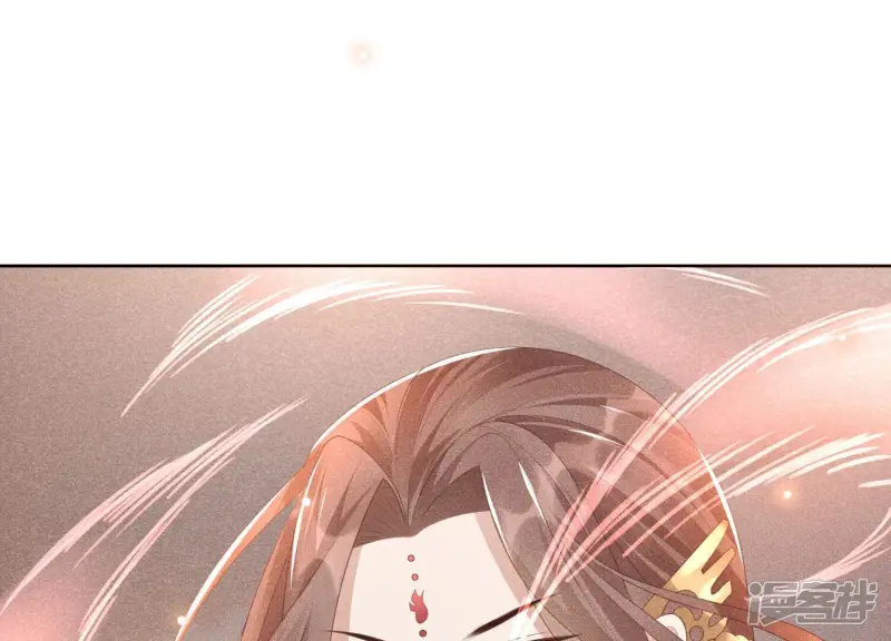 第4话 我的新追求者 第68页
