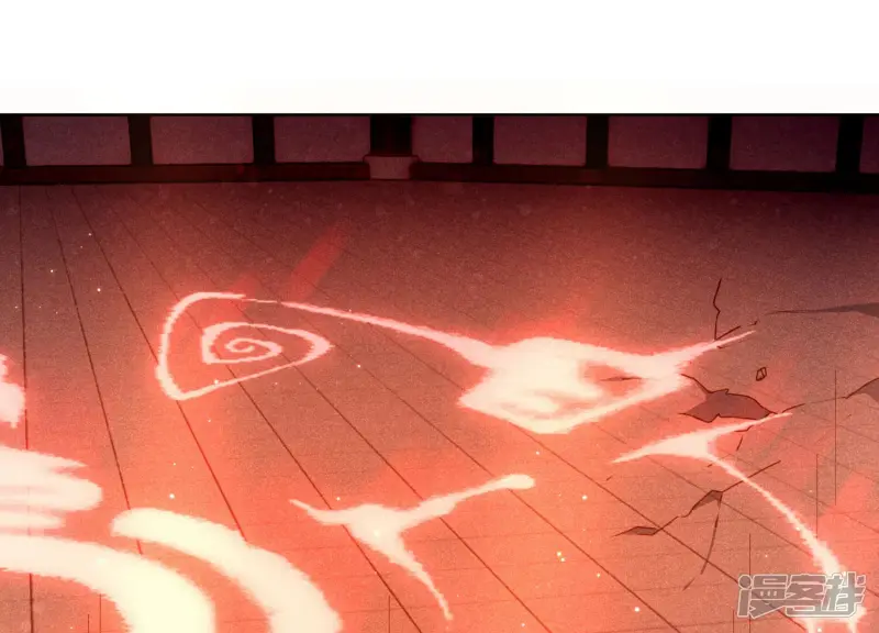 第4话 我的新追求者 第89页