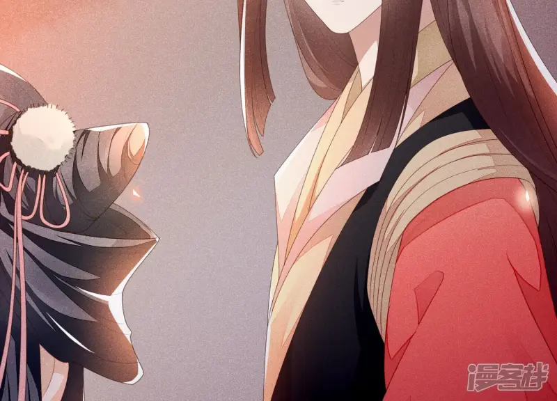 第4话 我的新追求者 第94页