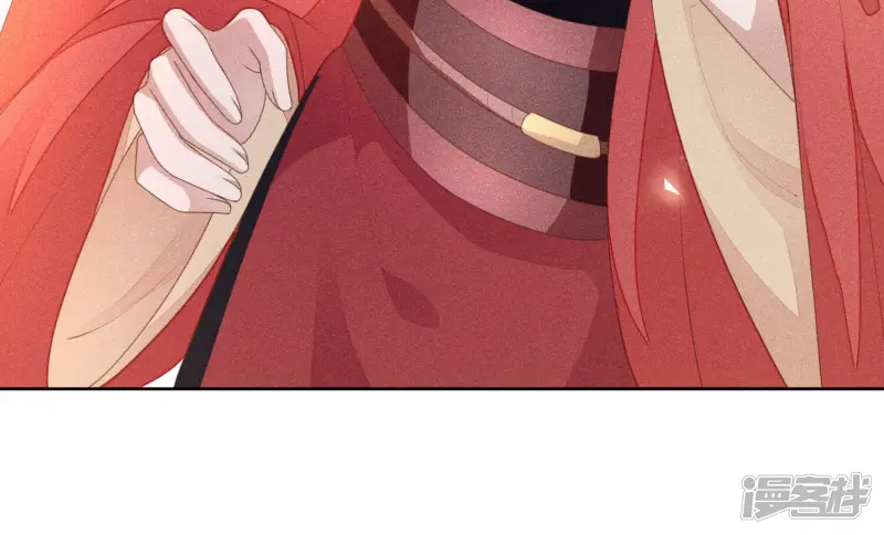 第4话 我的新追求者 第99页