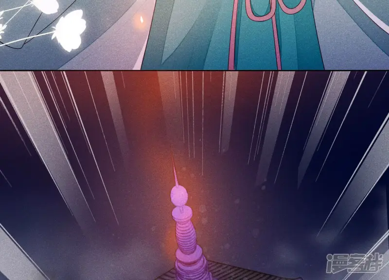 第4话 我的新追求者 第107页