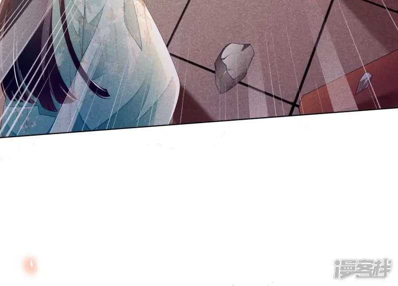 第4话 我的新追求者 第120页
