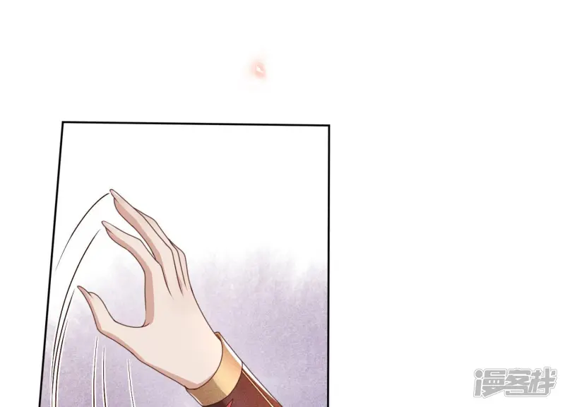 第5话 我拍死了我自己 第12页