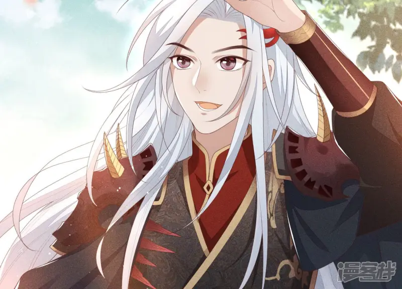 第5话 我拍死了我自己 第37页