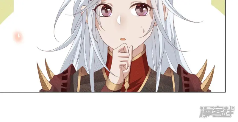 第5话 我拍死了我自己 第41页