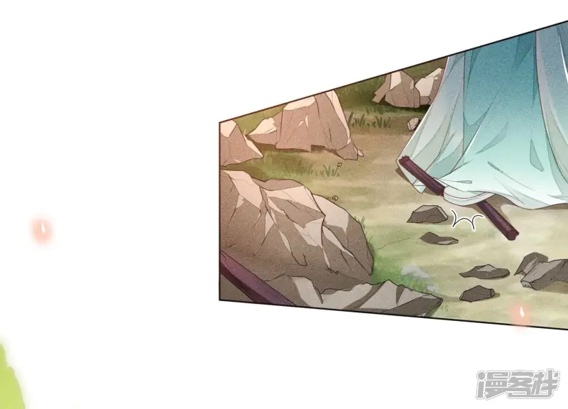 第5话 我拍死了我自己 第44页