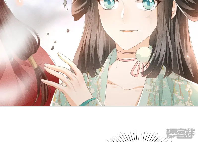 第5话 我拍死了我自己 第51页