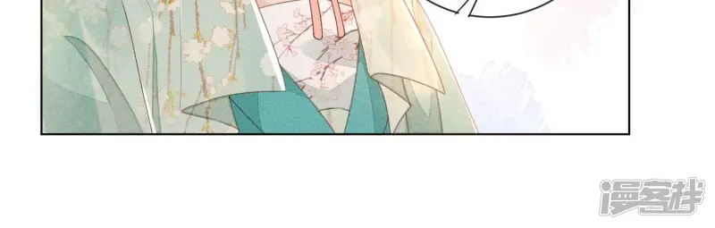 第5话 我拍死了我自己 第58页