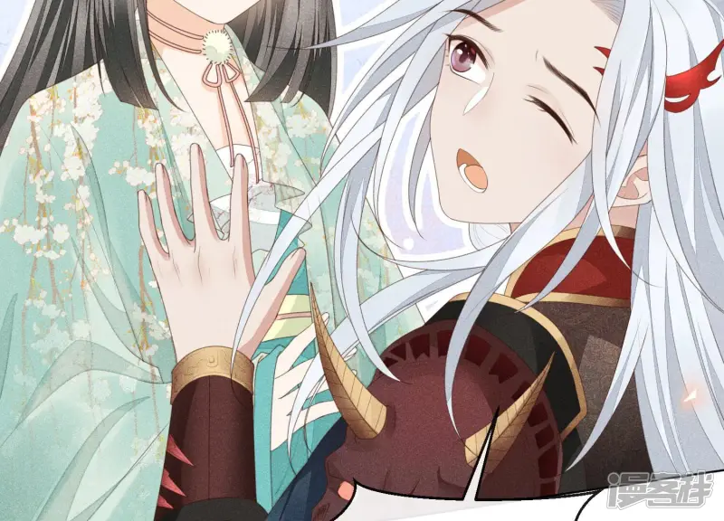 第5话 我拍死了我自己 第61页