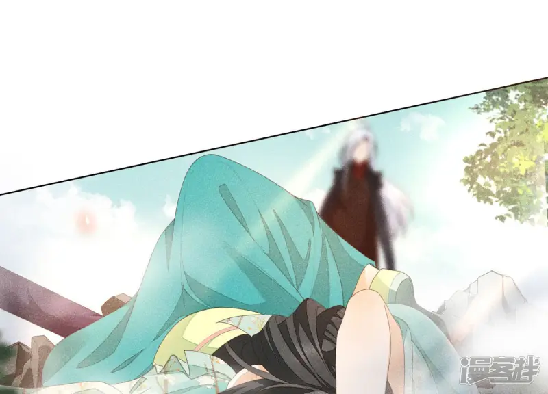 第5话 我拍死了我自己 第84页