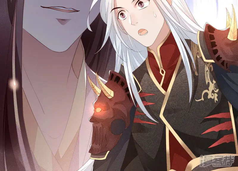 第3话 被袭胸了 第7页