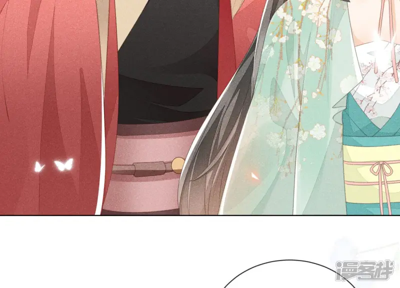 第3话 被袭胸了 第15页