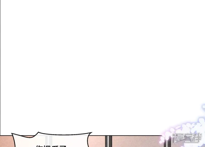 第3话 被袭胸了 第21页
