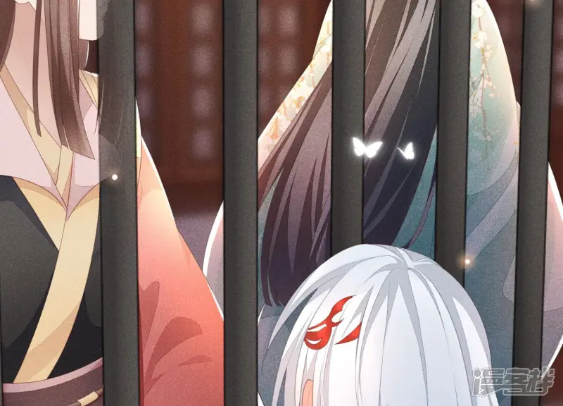 第3话 被袭胸了 第32页