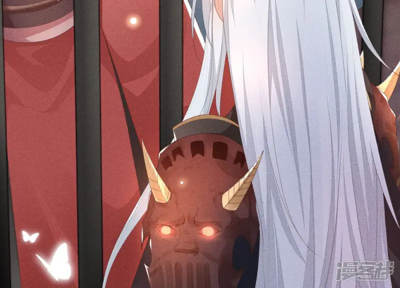 第3话 被袭胸了 第33页