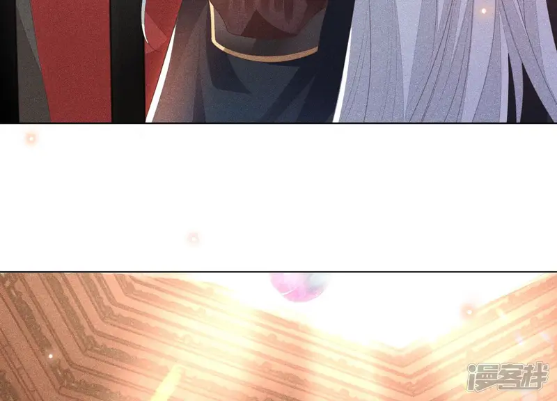 第3话 被袭胸了 第34页