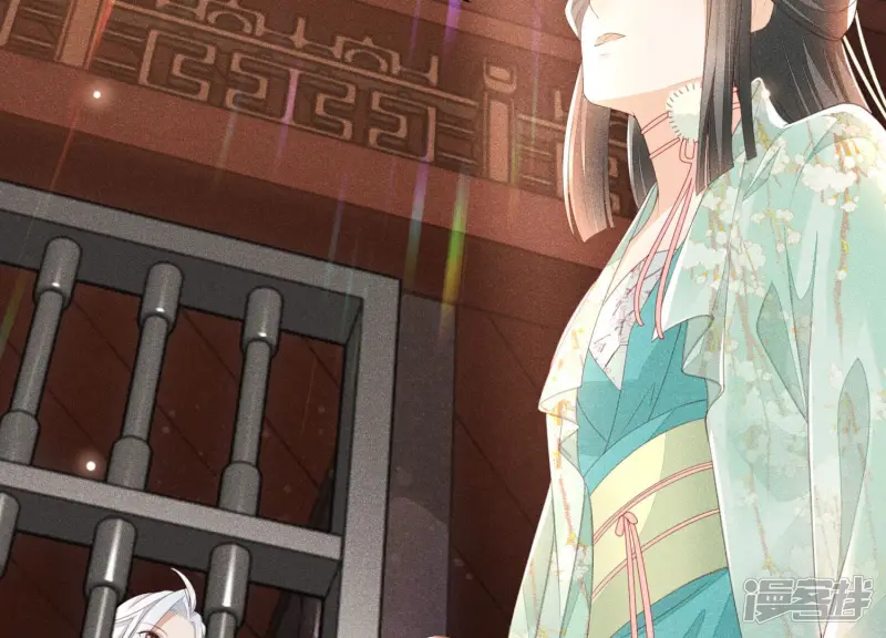 第3话 被袭胸了 第36页